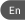 EN